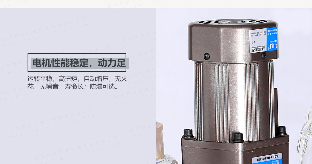 S-3L雙（shuāng）層玻璃反應釜