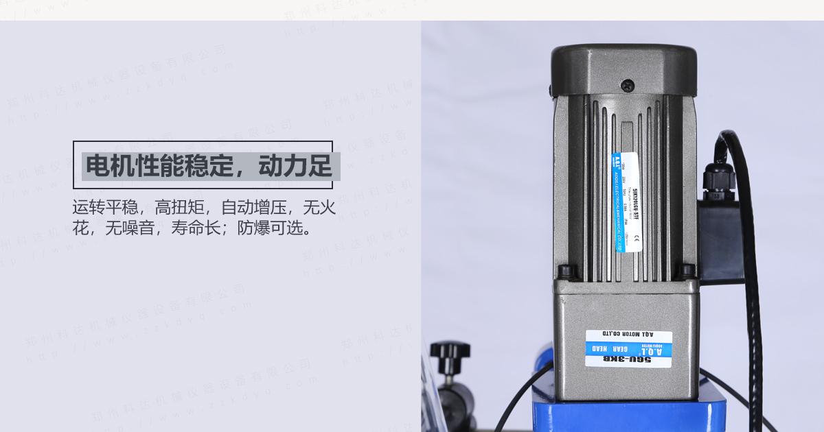 S-10L雙層玻璃反應釜