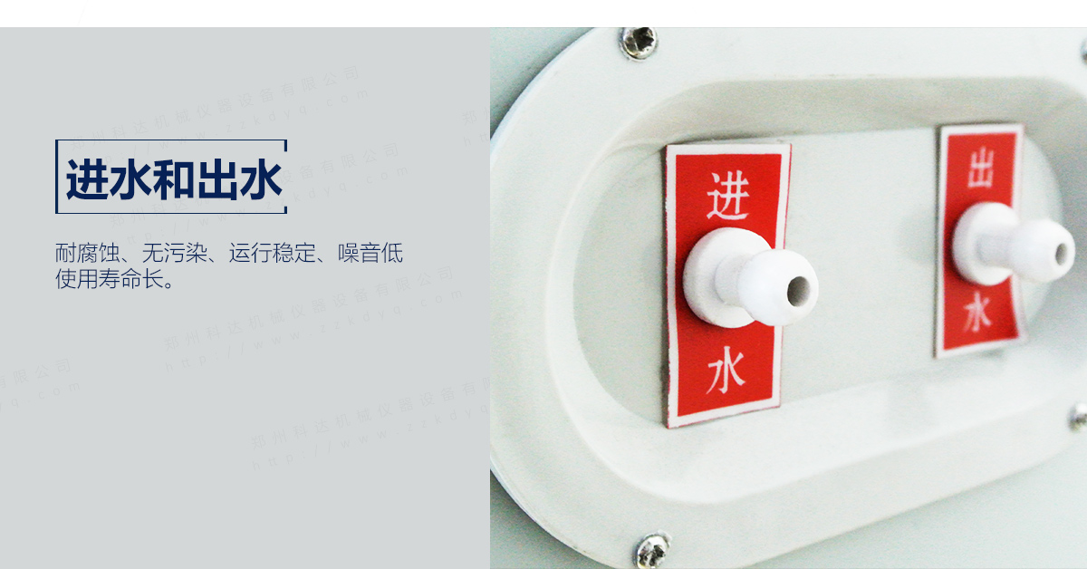 立式循環水真（zhēn）空泵