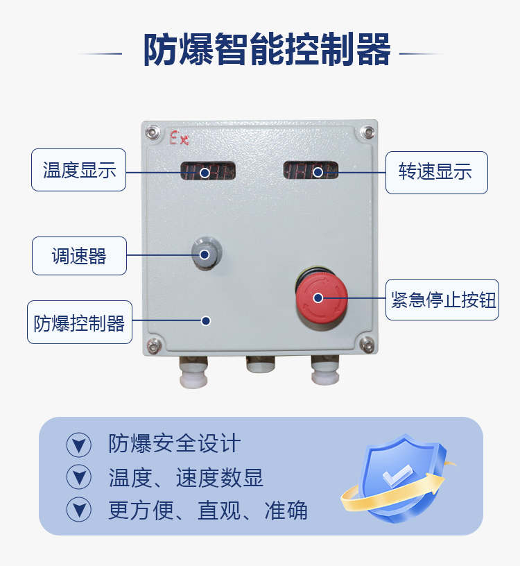 防爆雙層（céng）釜